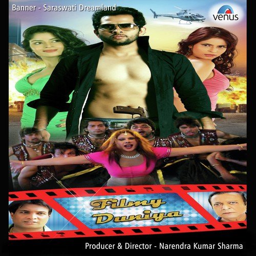 Aaditya Gaud Songs MP3 Download